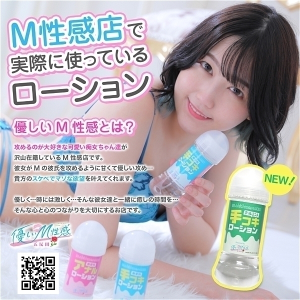 ySPO~ʌzDl@RL[V@iN[~gjllP_聄