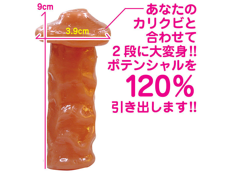 yTPO~ʌzJNr{bLllP_聄