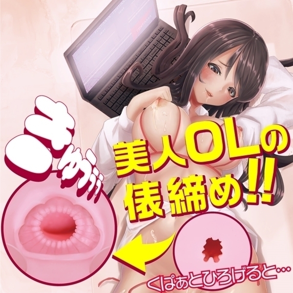 yTTO~ʌzr@lllP_聄
