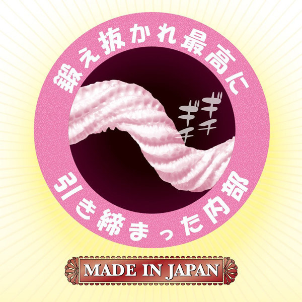 yQOWO~ʌzɃLcn[h@i]ԏqjllP_聄