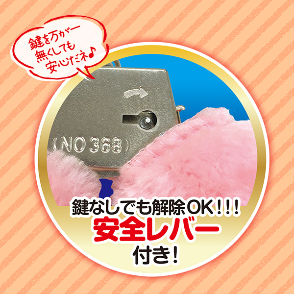 yRTO~ʌzt@[tnhJtX@ibhjllP_聄