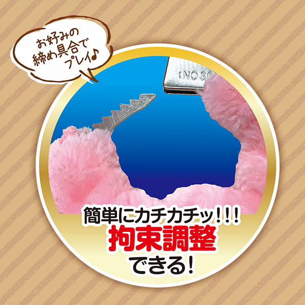 yRTO~ʌzt@[tnhJtX@iqEjllP_聄